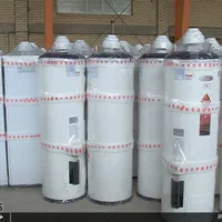 ابگرمکن ایستاده ۱۶۰ لیتری باچچک