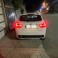 کوییکmt