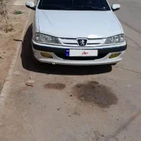 پارس سال