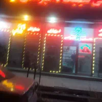 اجاره اداری ۱۵۰ متری عطایی ایرانی جم جنب پزشکان