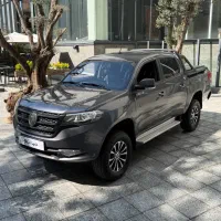 مکس موتور کلوت مدل ۱۴۰۱