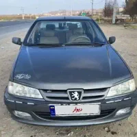 استان اردبیل شهرستان پارس آباد