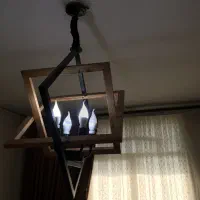 لوستر شیک چوبی