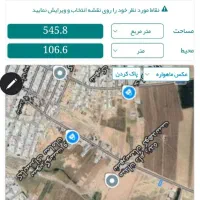 فروش زمین دونبش بر جاده اولادقباد مسکونی تجاری|فروش زمین و ملک کلنگی|کوهدشت, |دیوار