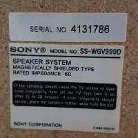 ساب سونی|سیستم صوتی خانگی|شاهینشهر, اقبال لاهوری|دیوار