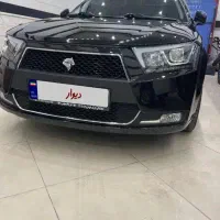 دنا اتومات اپشنال ۱۴۰۳