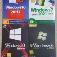 سی دی نرم افزار و ویندوز عمده و تکی|قطعات و لوازم جانبی رایانه|محمدیه-قزوین, |دیوار