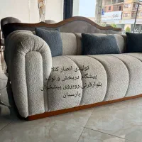 مبل اوا برند اقای انصاری|مبلمان خانگی و میز عسلی|یاسوج, |دیوار