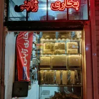 بخاری گازی برقی ژاپنی|بخاری، هیتر، شومینه|بیرجند, |دیوار
