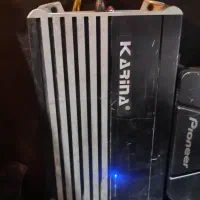 آمپیلی فایر کارینا