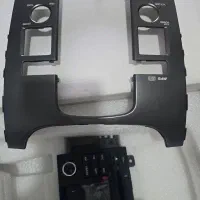 ضبط سراتو