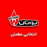 نمایندگی پکیچ های دیواری بوتان و ایران رادیاتور