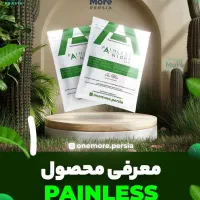 جذب کارشناس در حوزه سلامت و درمان|استخدام درمانی، زیبایی، بهداشتی|اصفهان, فرح آباد|دیوار