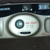 دوربین skina قدیمی