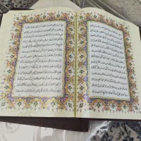 قرآن نفیس قطع سلطانی|کتاب و مجله مذهبی|اصفهان, باغ زیار|دیوار