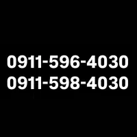 0911-596-4030