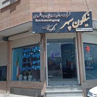 مغازه تجاری 53 متری خیابان کهندژ