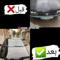 پولیش واکس با کمترین قیمت