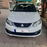 ساینا دوگانه سوز