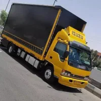 حمل اساس منزل پاک