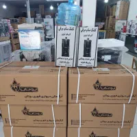 آب گرم کن بوتان اقساطی