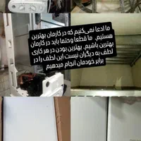 تعویض بازسازی پکیچ وابگرمکن با 3گارانتی مستر|آبگرمکن، پکیج، شوفاژ|تهران, امیر بهادر|دیوار