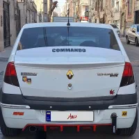 ال ۹۰ مدل برج دوازده ۸۹ بدون رنگ