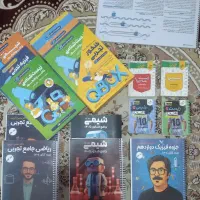 کتاب جامع تست و جزوات اساتید ماز رشته تجربی
