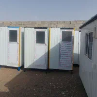 سرویس بهداشتی و حمام آماده|مصالح و تجهیزات ساختمان|رفسنجان, |دیوار