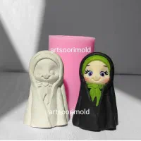 قالب سیلیکونی دختر چادری با جانماز