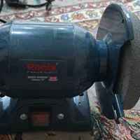 سنگ رو میزی نو نو