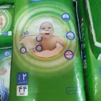 شوینده و بهداشتی