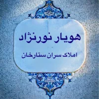 3-خواب-تکواحدی-کلید-نخورده