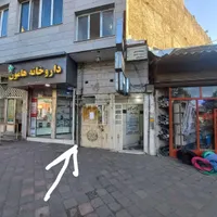 ختنه  ، برداشتن خال ،  زگیل ،  جراحی  ، لیزر درمطب