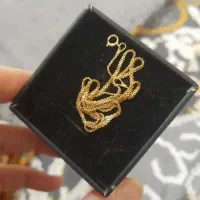 به متن توجه کن