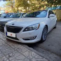 کادنزا. کیا. آبشده.طلا