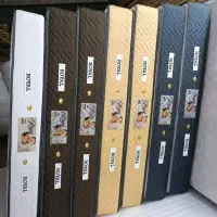 تشک قرارداد با تامین اجتماعی