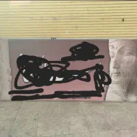 تابلو سر در مغازه بنر