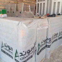 تجهیزات مرغداری نو زیر قیمت تو مشما|ابزارآلات|تهران, دبستان|دیوار