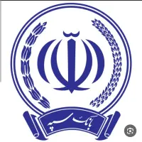 وام بانک سپه
