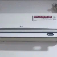 تعمیرات تخصصی انواع اسپلیت ویخچال بانازلترین قیمت