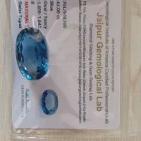 سنگ جواهری توپاز سویس یاقوت سرخ زمرد زامبیا الماس