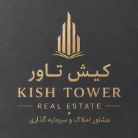 استخدام منشی خانم