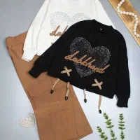 لباس بچگانه