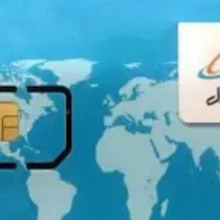 سیم کارت رند