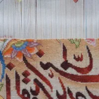 نیازمند بافنده تابلو فرش کامپیوتری با دستمزد بالا