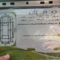 فروش دنا پلاس تیپ دو کم کار مدل 1400