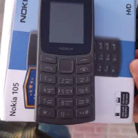 گوشی نوکیا 105اصل صفر|موبایل|چرام, |دیوار