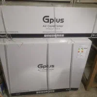 کولر گازی جی پلاس 30000 Gplus GAC-TV30ELN1B/ELU1B