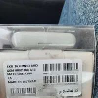 نوکیا ۵۳۱۰|موبایل|مشهد, اقبال|دیوار